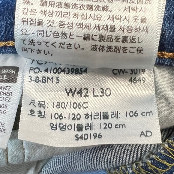 Levi’s 505 jeans size 42w 30L - Picture 4 of 5